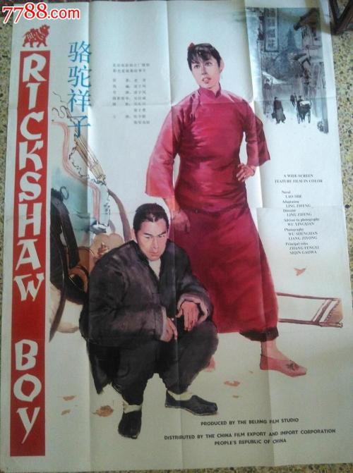 费拉拉大学学历学位认证